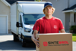 Доставка продукции нашей компании в Белгороде